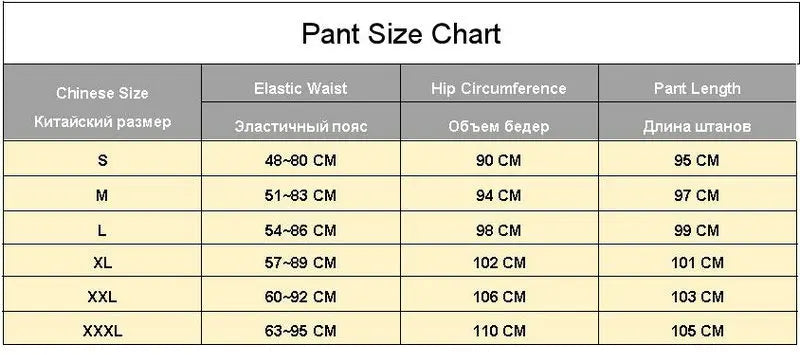 StreetClassic - Cargo pants
